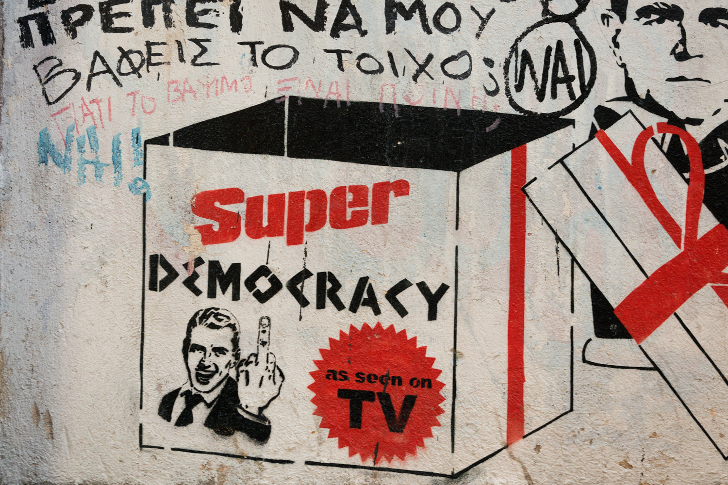 Superdemokratie