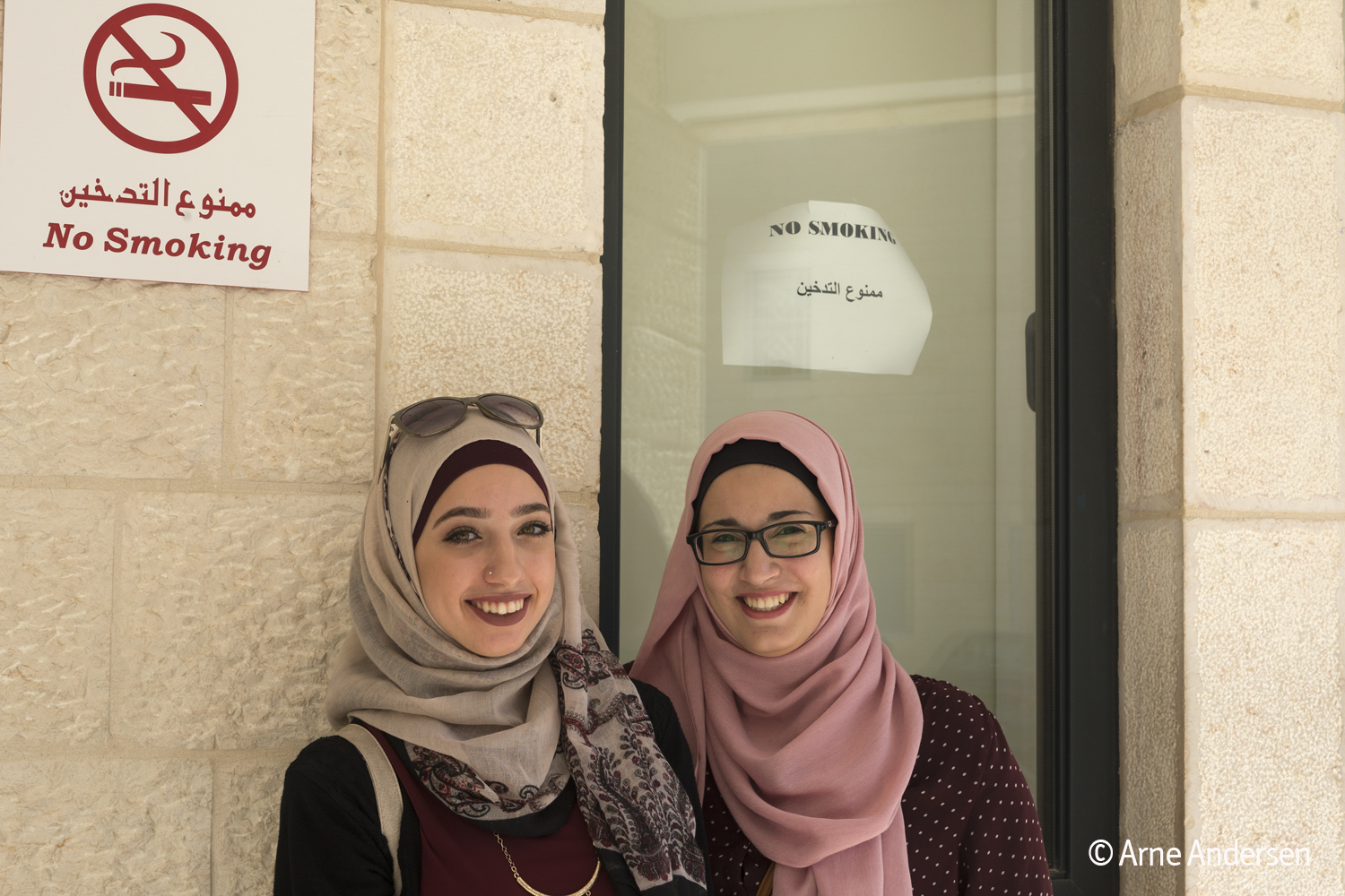 Muslimische Studentinnen der (evangelischen) Dar al-Kalima Hochschule