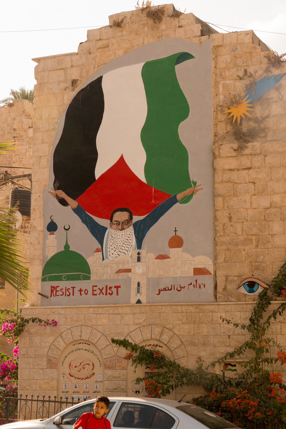 Nablus Resist to Exist