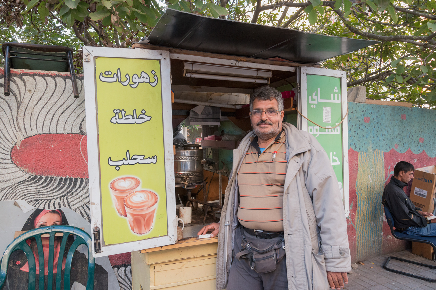 Ramallah - Straßencafé
